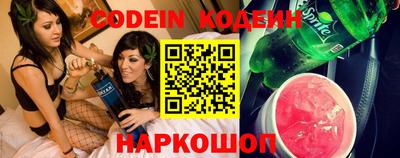 jwh Краснодар