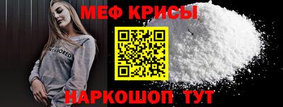 jwh Краснодар