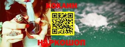 jwh Краснодар