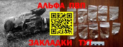 jwh Краснодар