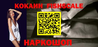 эйфоретик Краснознаменск