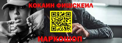 jwh Краснодар