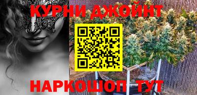 эйфоретик Краснознаменск