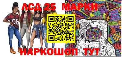эйфоретик Краснознаменск
