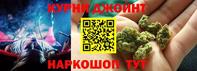 jwh Краснодар
