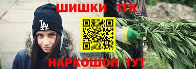 jwh Краснодар