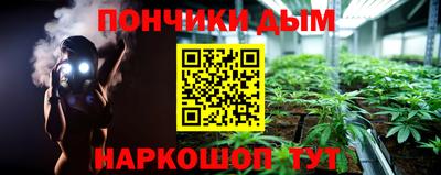 jwh Краснодар