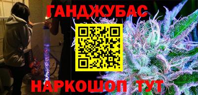 эйфоретик Краснознаменск