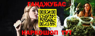 jwh Краснодар
