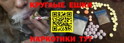 jwh Краснодар