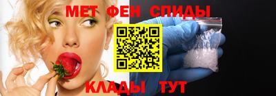 эйфоретик Краснознаменск
