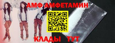 jwh Краснодар