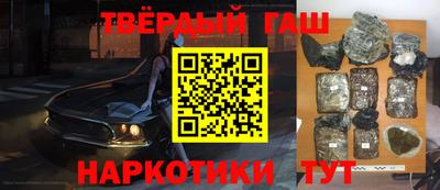 эйфоретик Краснознаменск
