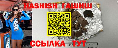 jwh Краснодар