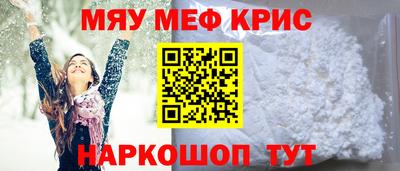 jwh Краснодар