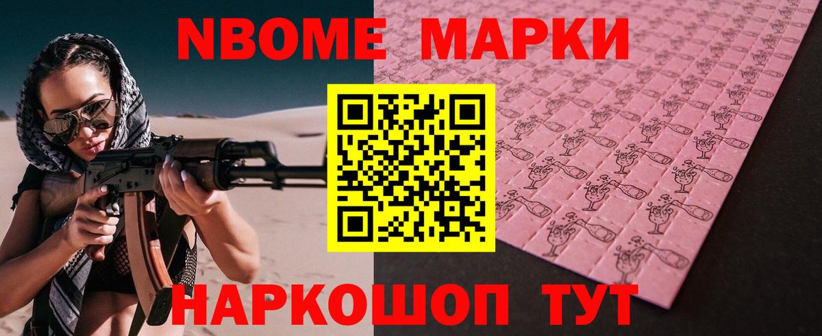 Екатеринбург  ЛСД экстази кислота  ЛСД экстази кислота  Вход с VPN 